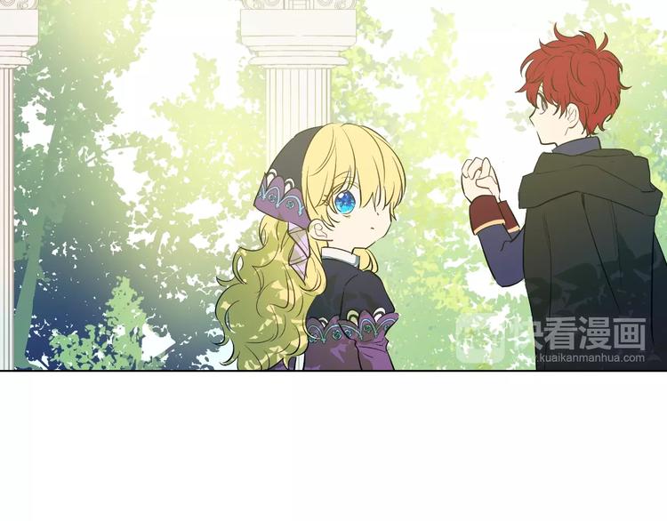 某天成为公主韩漫全集-第27话 欲擒故纵！无删减无遮挡章节图片 