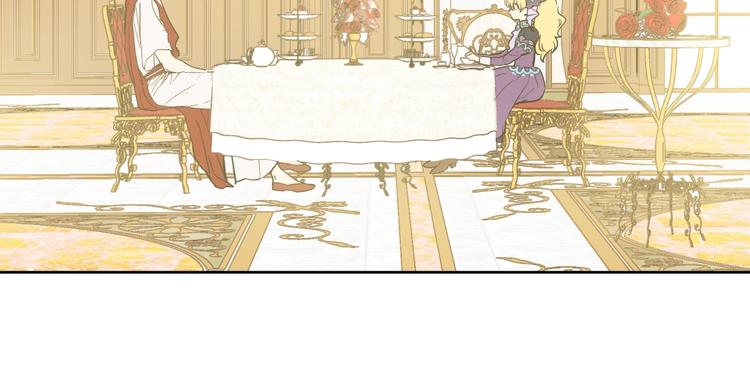 某天成为公主韩漫全集-第27话 欲擒故纵！无删减无遮挡章节图片 