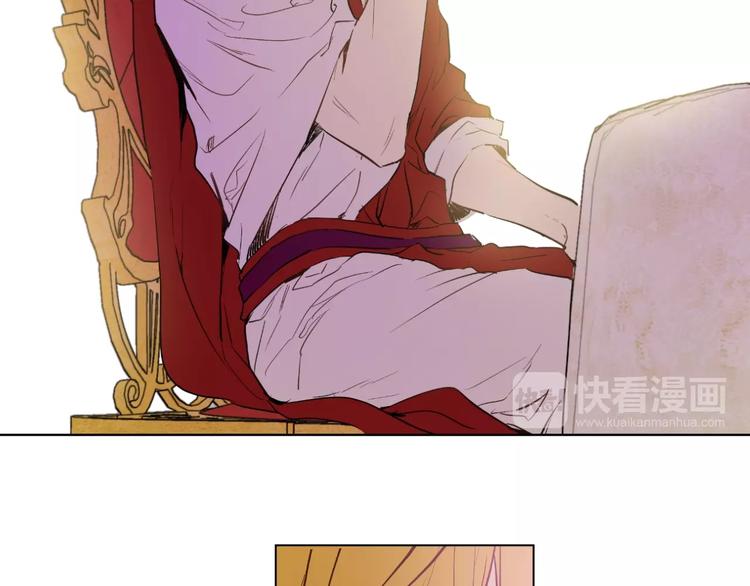某天成为公主韩漫全集-第27话 欲擒故纵！无删减无遮挡章节图片 