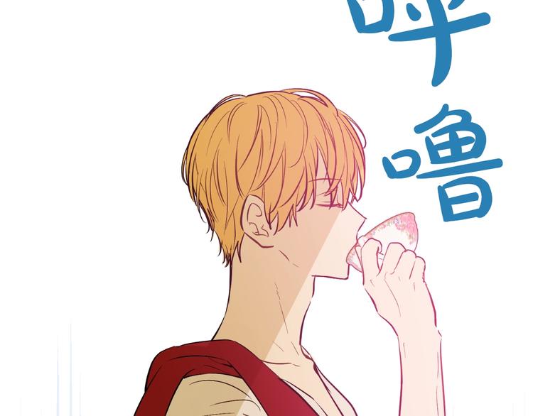 某天成为公主韩漫全集-第27话 欲擒故纵！无删减无遮挡章节图片 