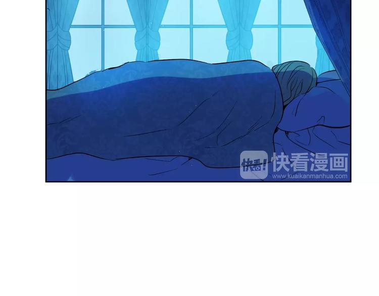 某天成为公主韩漫全集-第28话 全帝国的宝贝无删减无遮挡章节图片 