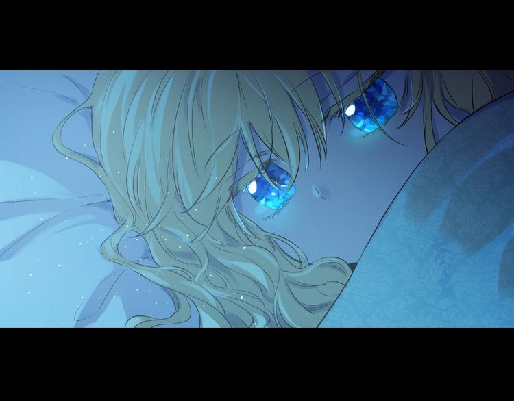 某天成为公主韩漫全集-第28话 全帝国的宝贝无删减无遮挡章节图片 