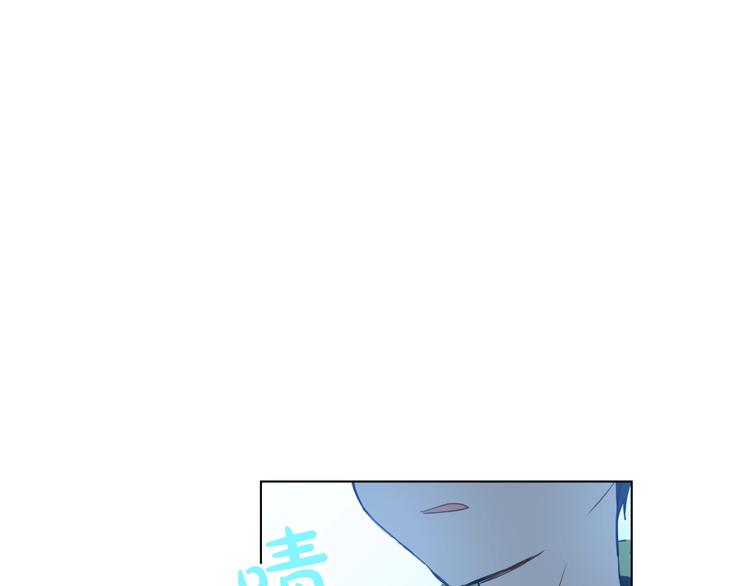 某天成为公主韩漫全集-第28话 全帝国的宝贝无删减无遮挡章节图片 