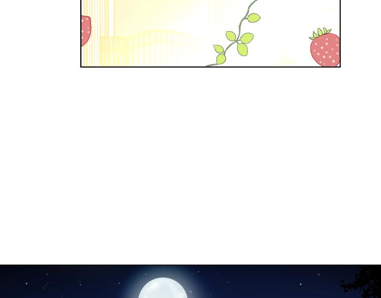某天成为公主韩漫全集-第28话 全帝国的宝贝无删减无遮挡章节图片 