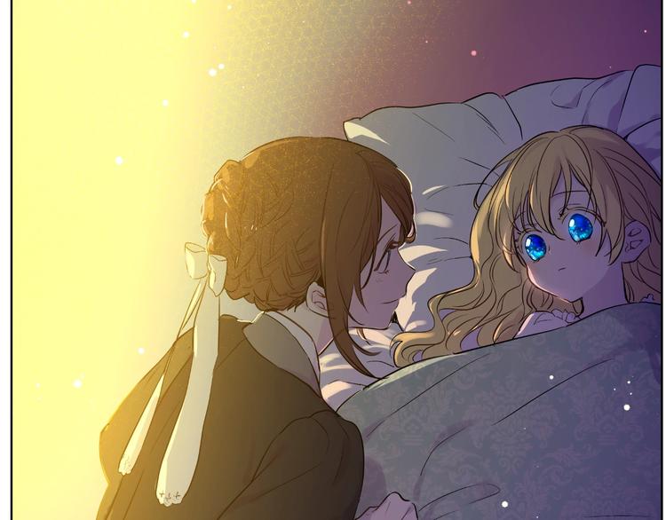 某天成为公主韩漫全集-第28话 全帝国的宝贝无删减无遮挡章节图片 