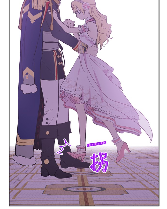 某天成为公主韩漫全集-第31话 白切黑？！无删减无遮挡章节图片 