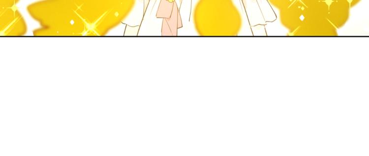 某天成为公主韩漫全集-第5话 我迷路了？无删减无遮挡章节图片 