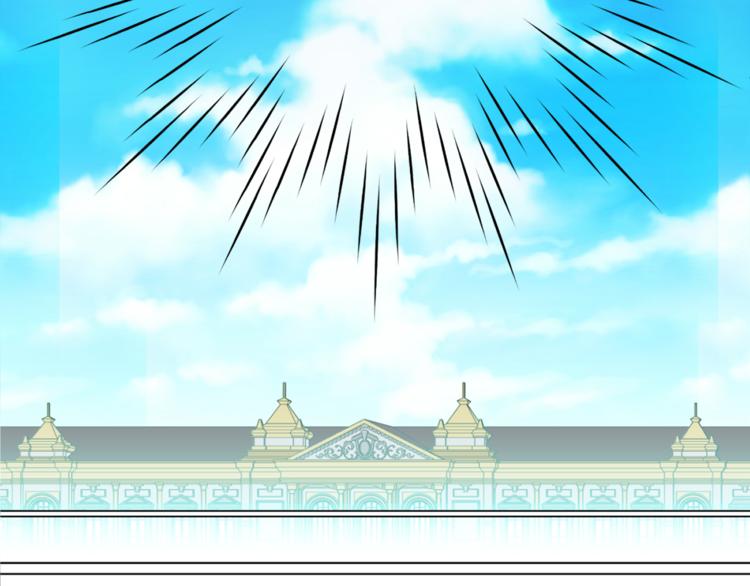 某天成为公主韩漫全集-第5话 我迷路了？无删减无遮挡章节图片 