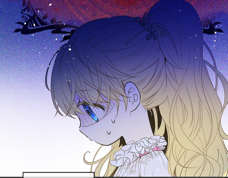 某天成为公主韩漫全集-第5话 我迷路了？无删减无遮挡章节图片 