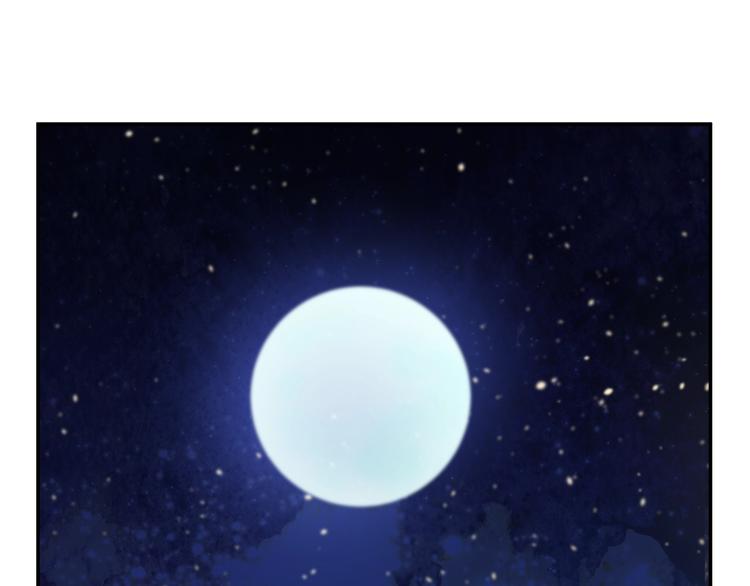 某天成为公主韩漫全集-第34话 多留一段时间无删减无遮挡章节图片 