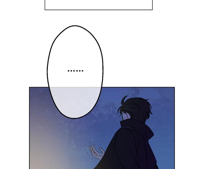 某天成为公主韩漫全集-第34话 多留一段时间无删减无遮挡章节图片 