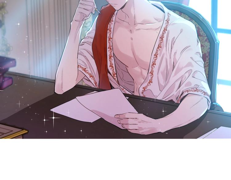 某天成为公主韩漫全集-第34话 多留一段时间无删减无遮挡章节图片 