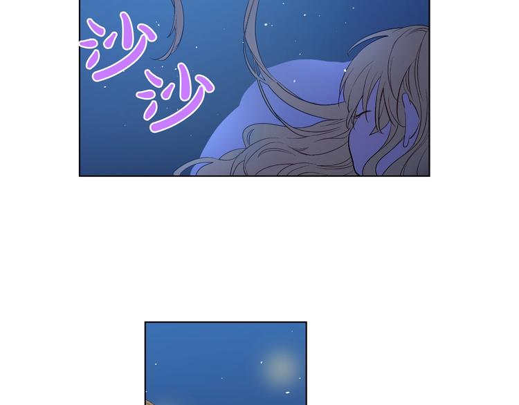 某天成为公主韩漫全集-第34话 多留一段时间无删减无遮挡章节图片 