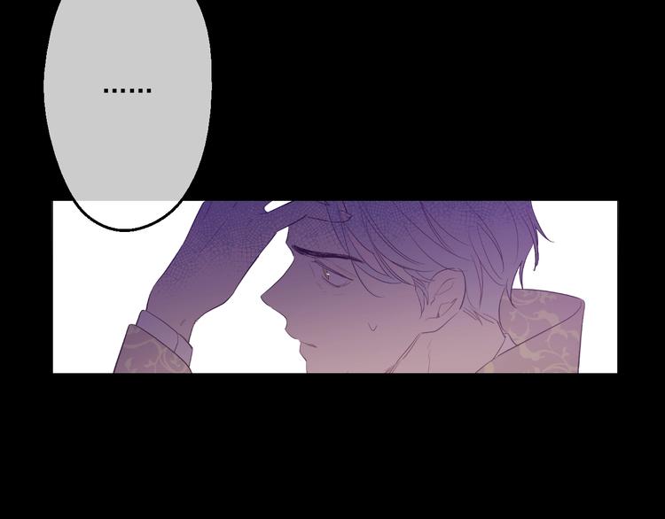 某天成为公主韩漫全集-第34话 多留一段时间无删减无遮挡章节图片 