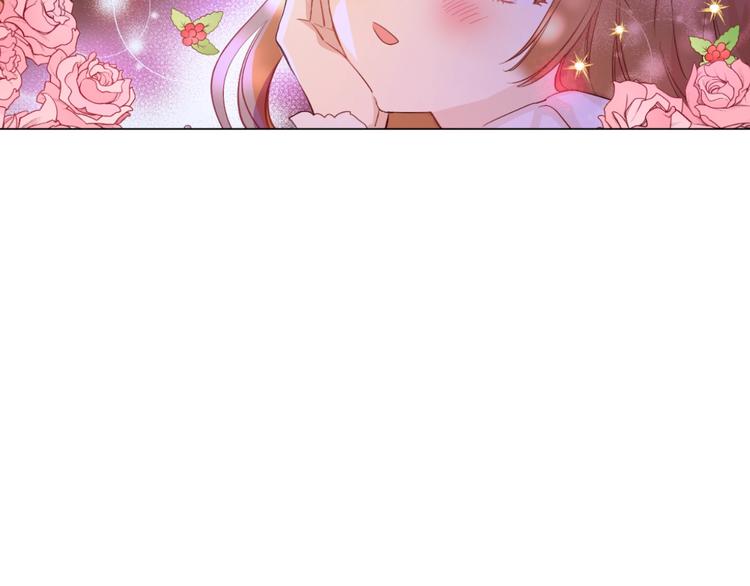 某天成为公主韩漫全集-第34话 多留一段时间无删减无遮挡章节图片 