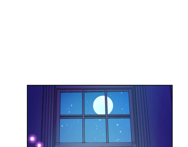某天成为公主韩漫全集-第34话 多留一段时间无删减无遮挡章节图片 