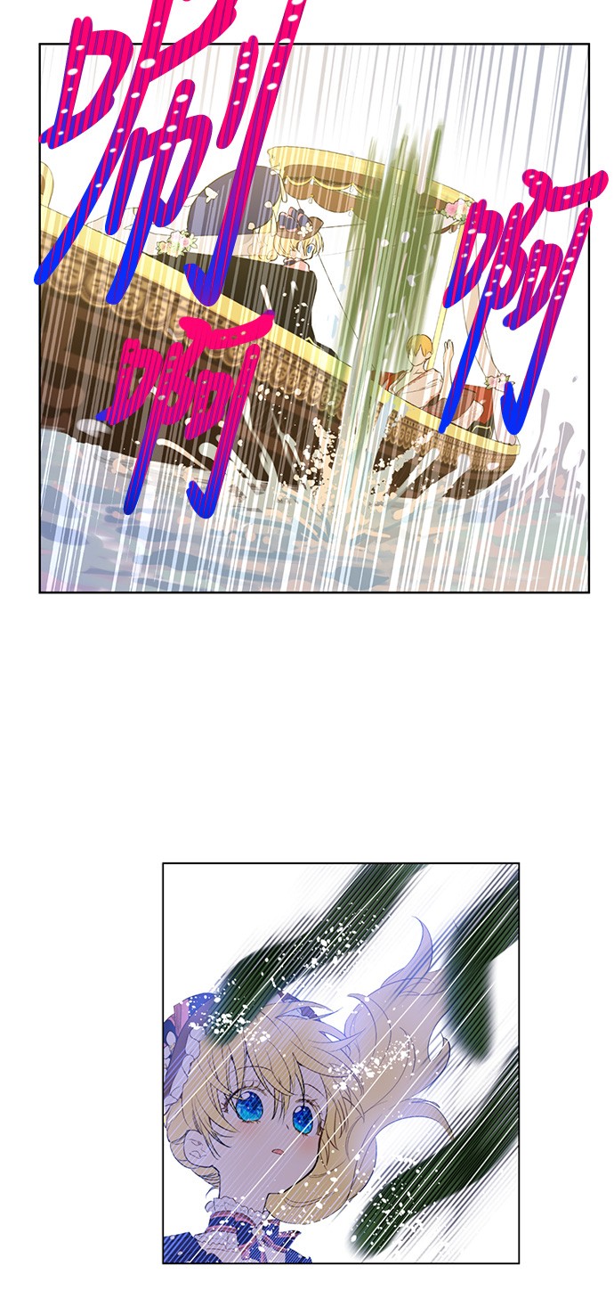 某天成为公主韩漫全集-第36话 皇宫四大美男无删减无遮挡章节图片 