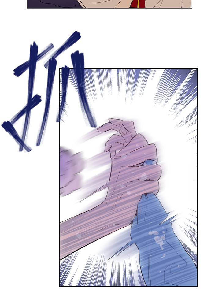 某天成为公主韩漫全集-第38话 你说谁更高？无删减无遮挡章节图片 