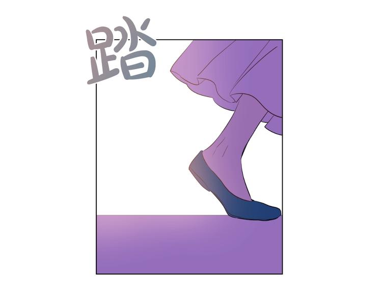 某天成为公主韩漫全集-第40话  “私奔”出宫？无删减无遮挡章节图片 