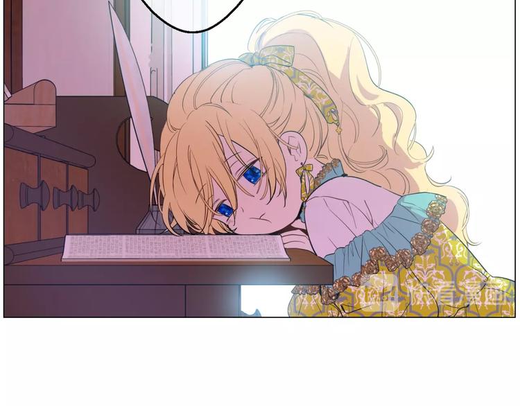 某天成为公主韩漫全集-第40话  “私奔”出宫？无删减无遮挡章节图片 