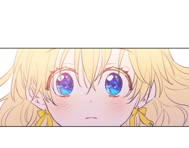 某天成为公主韩漫全集-第40话  “私奔”出宫？无删减无遮挡章节图片 
