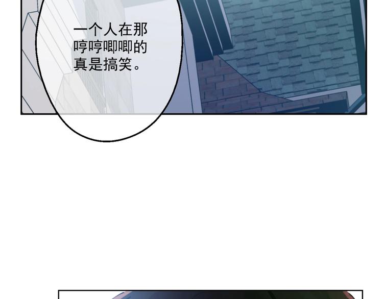 某天成为公主韩漫全集-第40话  “私奔”出宫？无删减无遮挡章节图片 