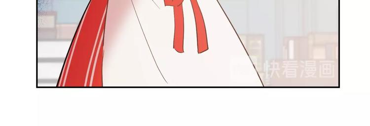 某天成为公主韩漫全集-第41话 公主身上的诅咒无删减无遮挡章节图片 