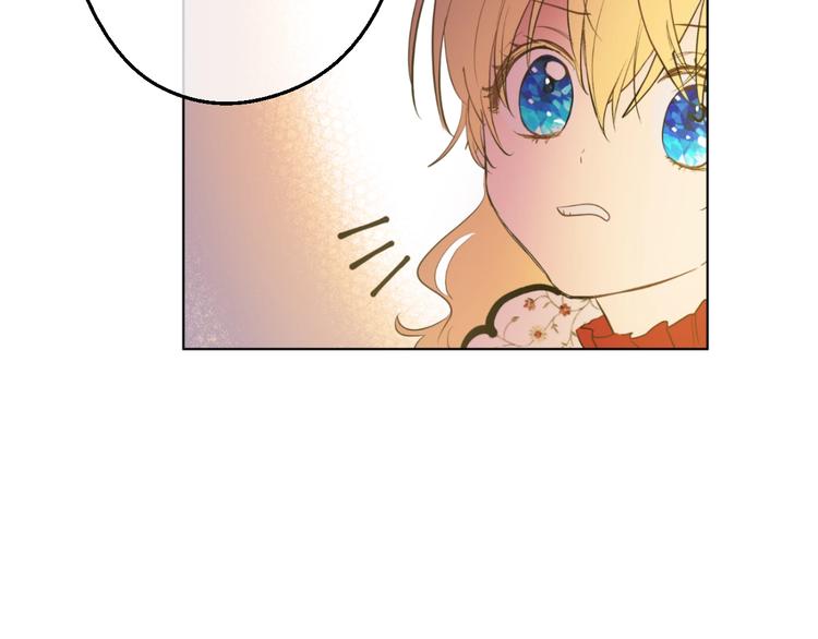 某天成为公主韩漫全集-第41话 公主身上的诅咒无删减无遮挡章节图片 