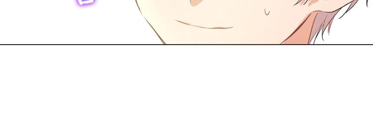 某天成为公主韩漫全集-第41话 公主身上的诅咒无删减无遮挡章节图片 