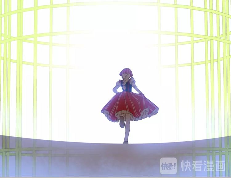 某天成为公主韩漫全集-第41话 公主身上的诅咒无删减无遮挡章节图片 