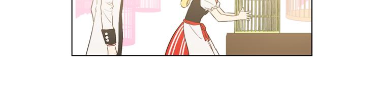 某天成为公主韩漫全集-第41话 公主身上的诅咒无删减无遮挡章节图片 