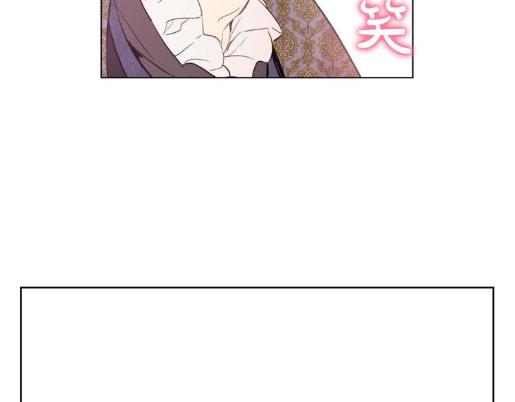 某天成为公主韩漫全集-第41话 公主身上的诅咒无删减无遮挡章节图片 