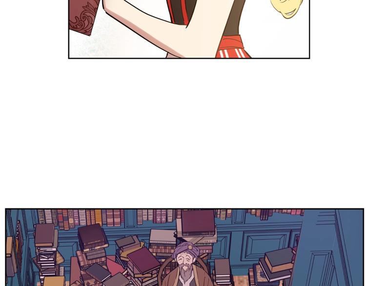 某天成为公主韩漫全集-第41话 公主身上的诅咒无删减无遮挡章节图片 