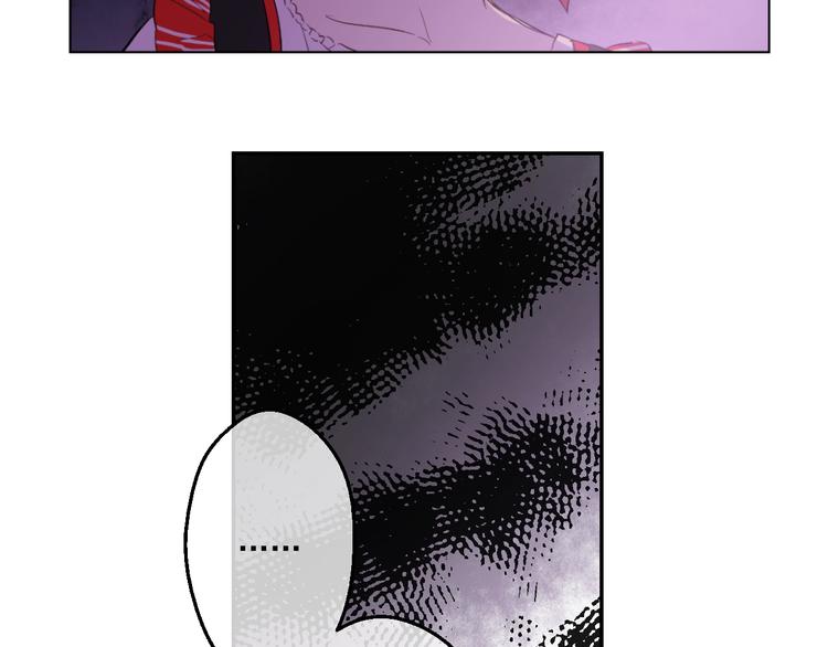 某天成为公主韩漫全集-第41话 公主身上的诅咒无删减无遮挡章节图片 
