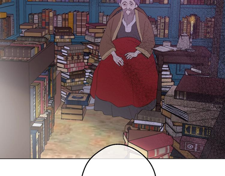 某天成为公主韩漫全集-第41话 公主身上的诅咒无删减无遮挡章节图片 