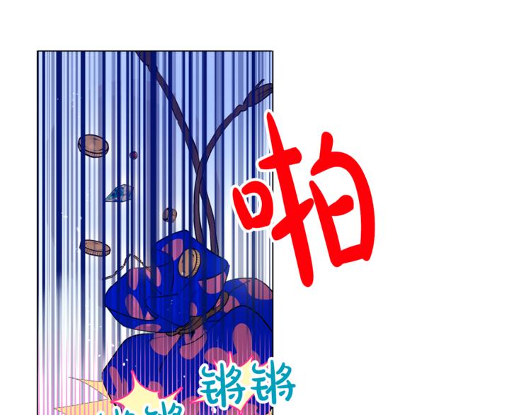 某天成为公主韩漫全集-第6话 正面对决无删减无遮挡章节图片 
