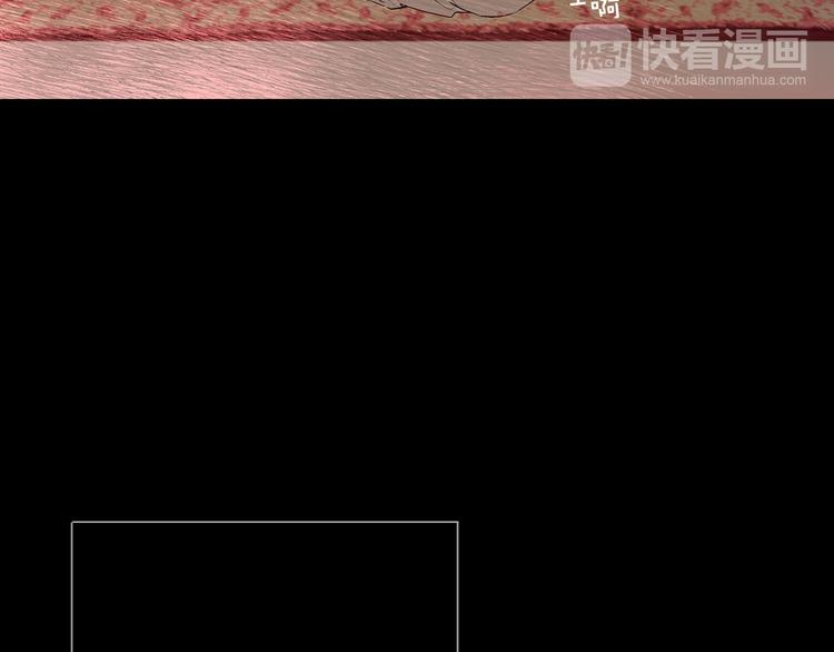 某天成为公主韩漫全集-第6话 正面对决无删减无遮挡章节图片 