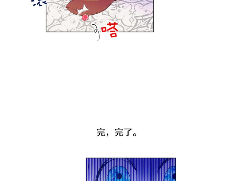 某天成为公主韩漫全集-第6话 正面对决无删减无遮挡章节图片 