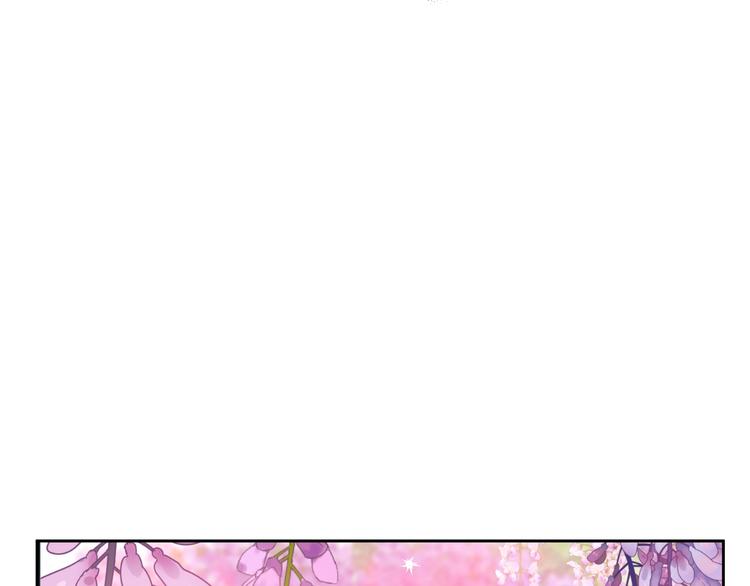 某天成为公主韩漫全集-第42话 卢卡斯要离开？无删减无遮挡章节图片 