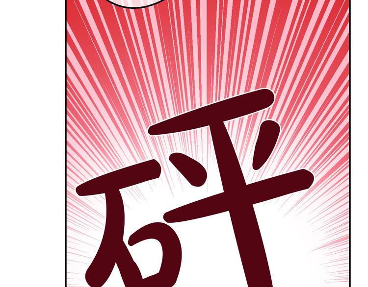 某天成为公主韩漫全集-第42话 卢卡斯要离开？无删减无遮挡章节图片 
