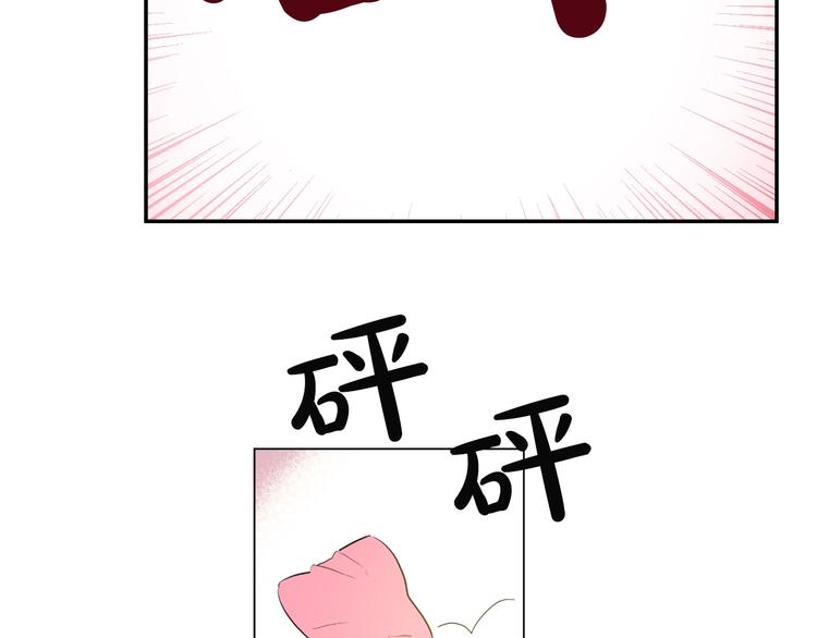 某天成为公主韩漫全集-第42话 卢卡斯要离开？无删减无遮挡章节图片 