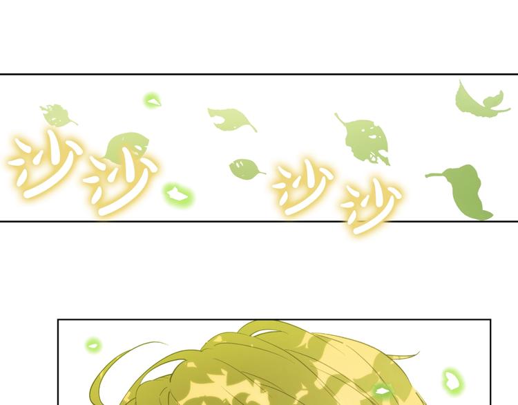 某天成为公主韩漫全集-第43话 伊尔的礼物无删减无遮挡章节图片 