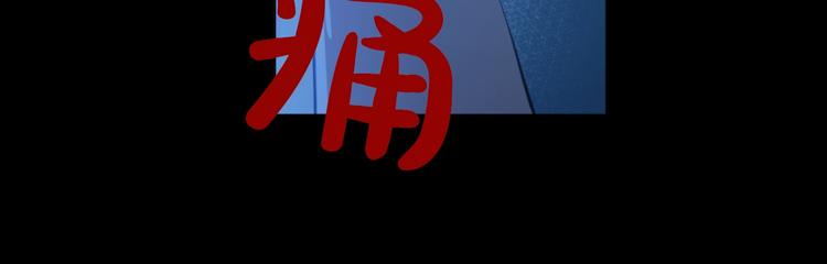 某天成为公主韩漫全集-第43话 伊尔的礼物无删减无遮挡章节图片 