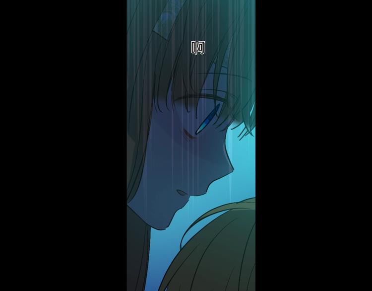 某天成为公主韩漫全集-第43话 伊尔的礼物无删减无遮挡章节图片 