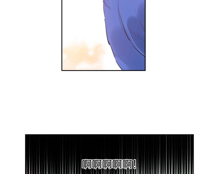 某天成为公主韩漫全集-第43话 伊尔的礼物无删减无遮挡章节图片 
