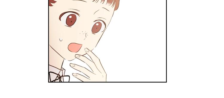 某天成为公主韩漫全集-第43话 伊尔的礼物无删减无遮挡章节图片 