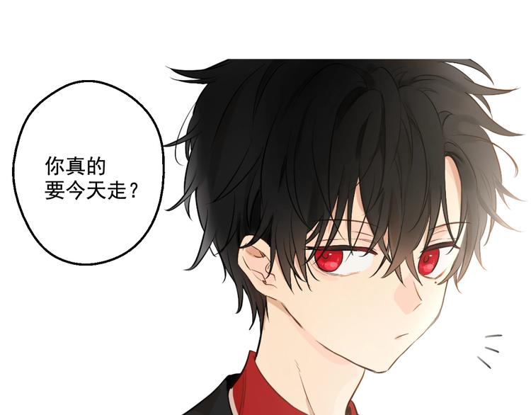 某天成为公主韩漫全集-第44话 萌公主的愿望无删减无遮挡章节图片 