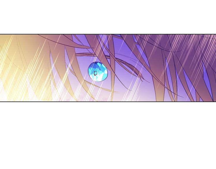 某天成为公主韩漫全集-第45话 崩溃的魔力无删减无遮挡章节图片 