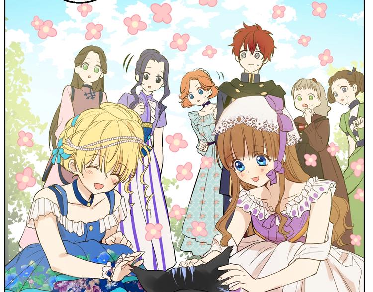 某天成为公主韩漫全集-第45话 崩溃的魔力无删减无遮挡章节图片 