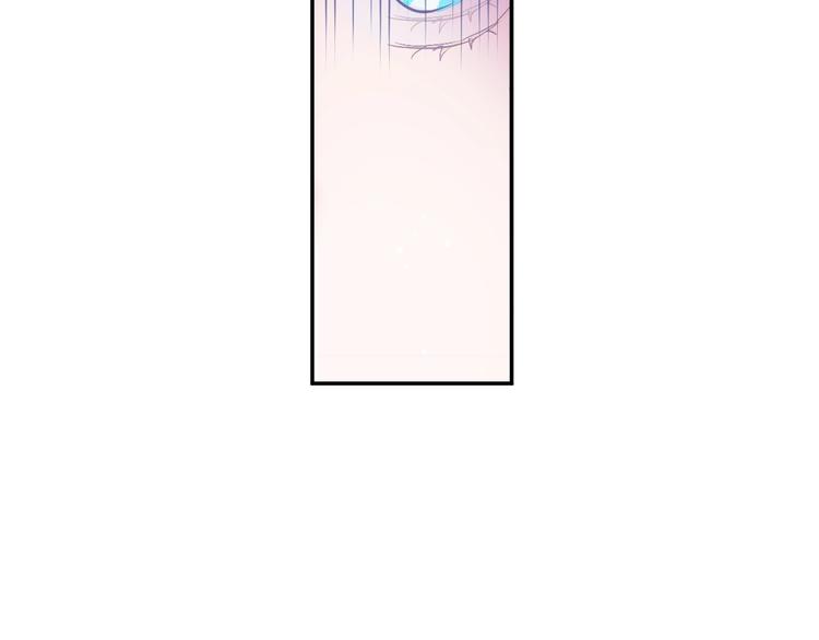 某天成为公主韩漫全集-第45话 崩溃的魔力无删减无遮挡章节图片 
